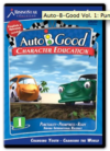 Auto-B-Good Vol. 1: Punctuality, Promptness, Ready, DVD
