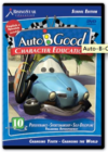 Auto-B-Good Vol. 10: Perseverance, Sportsmanship, Self-Discipline, DVD
