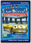 Auto-B-Good Vol. 13: Decency, Goodness, Dignity, DVD