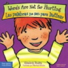 Words Are Not for Hurting / Las palabras no son para lastimar, Board Book