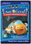 Auto-B-Good Vol. 17: Restraint, Willpower, Wisdom, DVD