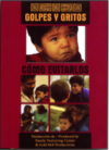 Shaking, Hitting and Spanking, DVD Spanish